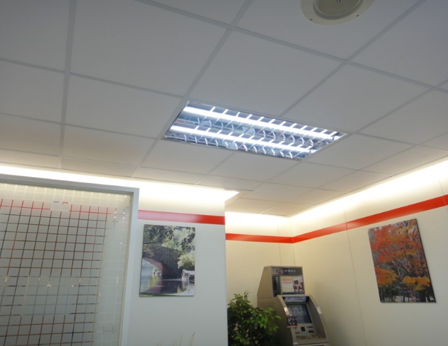 萬達 9㎜潔淨型防火天花板