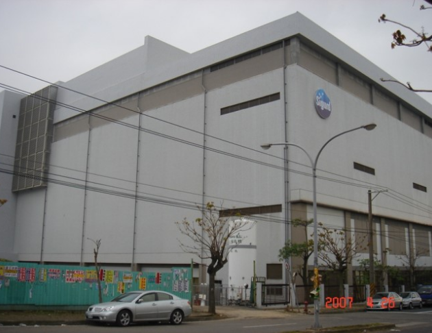 特固 防水纖維外牆板