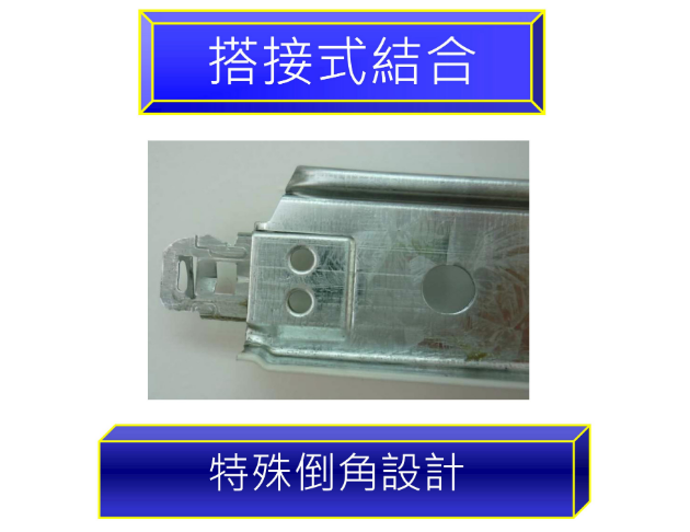萬達 9㎜潔淨型防火天花板